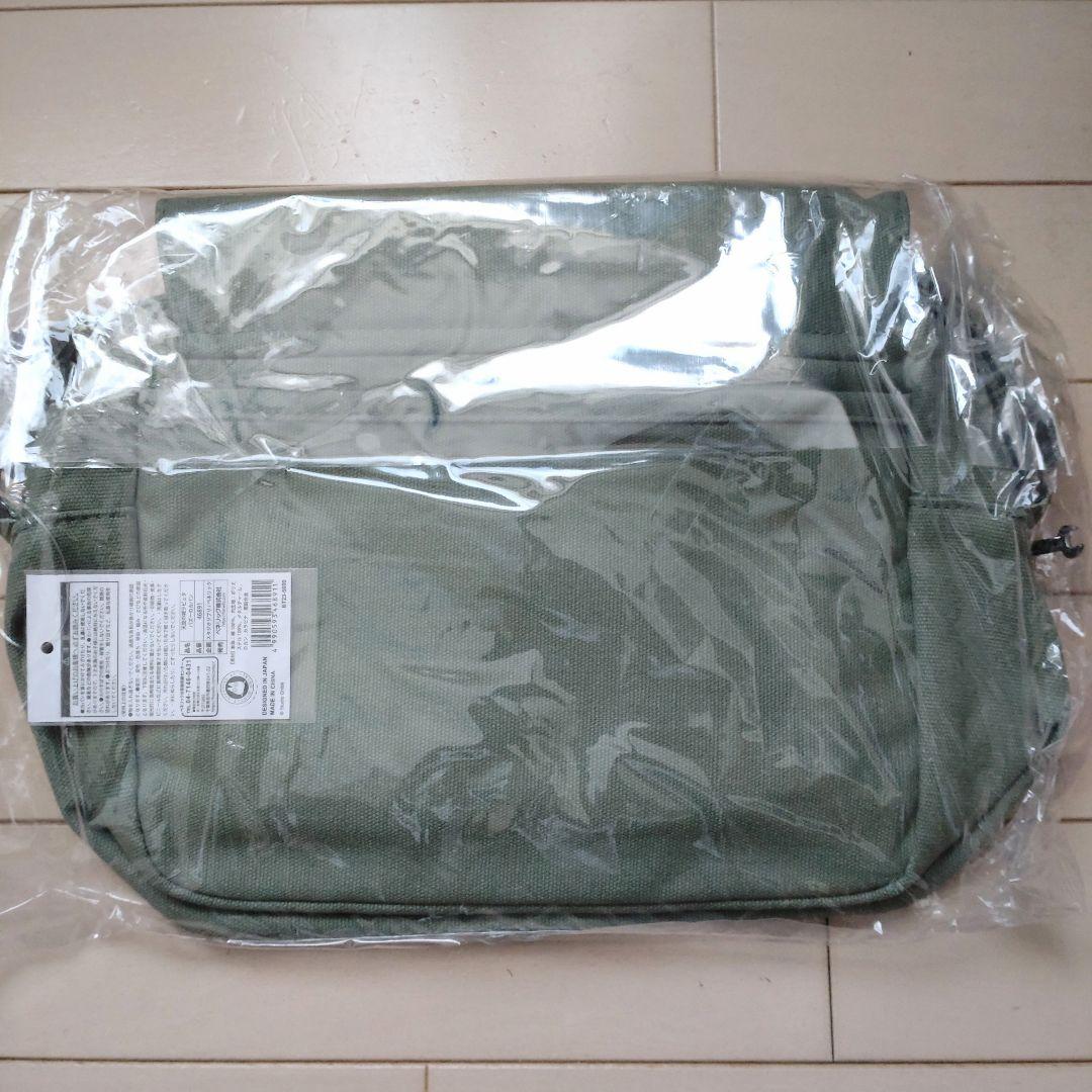 新品 ジブリ 天空の城ラピュタ パズーのカバン