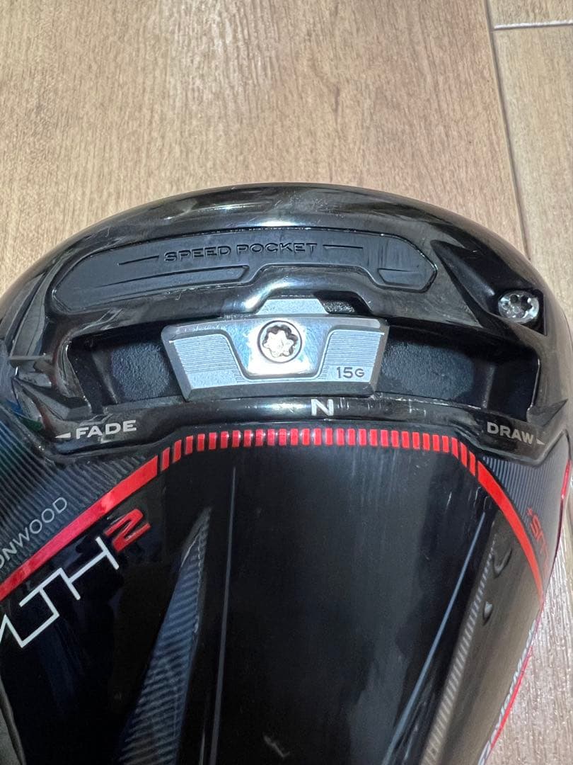 ステルス2プラス　9.0° ドライバー　テーラーメイド　ヘッドのみ