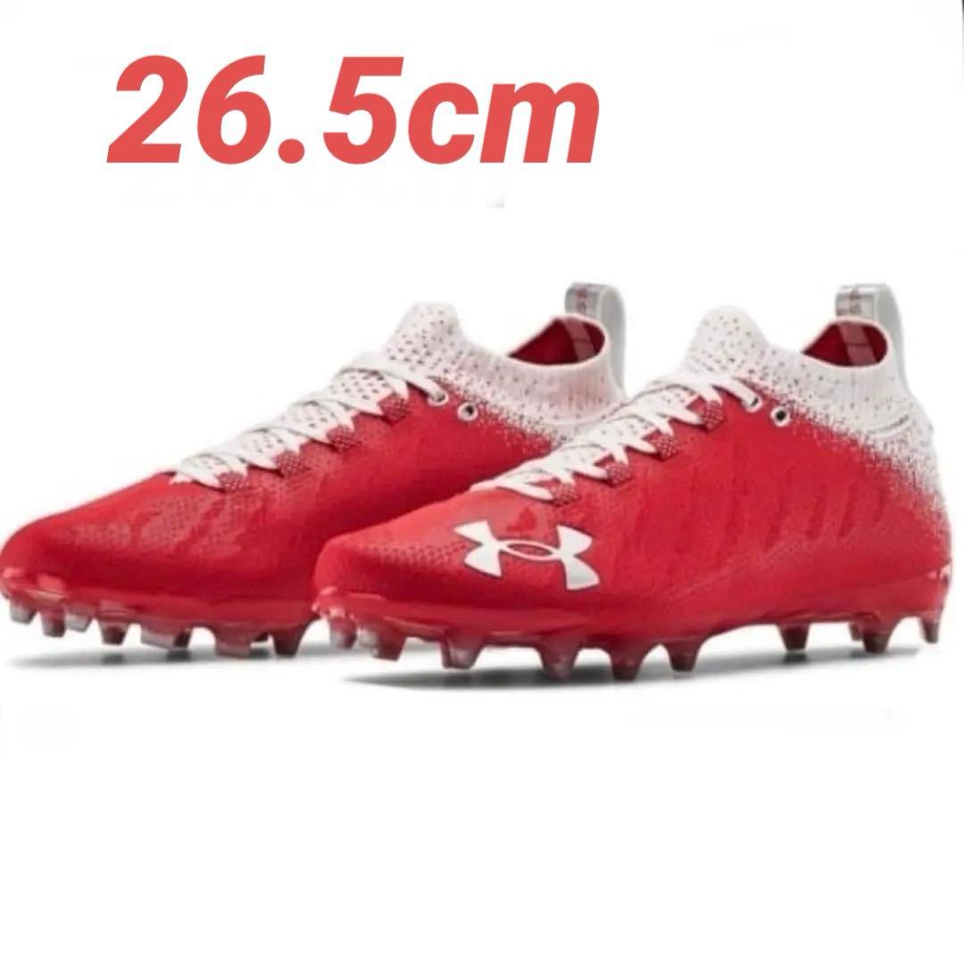 UA SPOTLIGHT LUX MC アメフト スパイク 26.5cm【新品】
