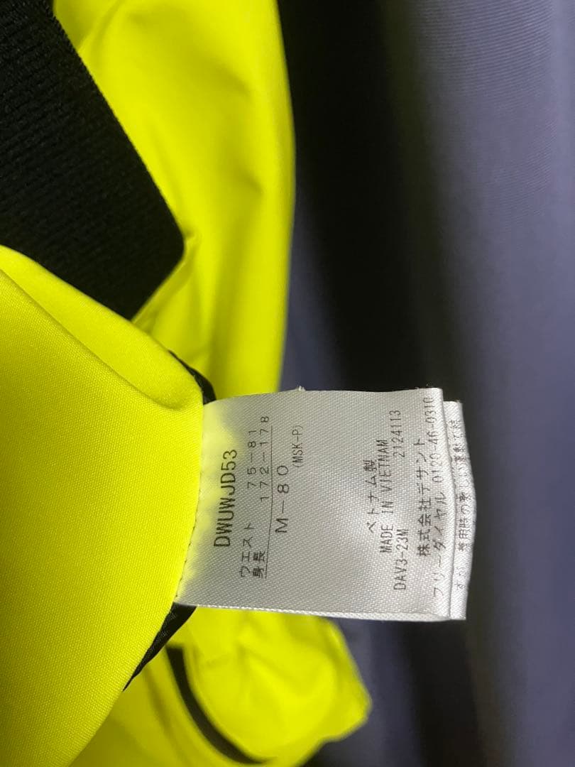 【中古】23-24モデル デサントスキーウェア BIBパンツ（M-80）BLY