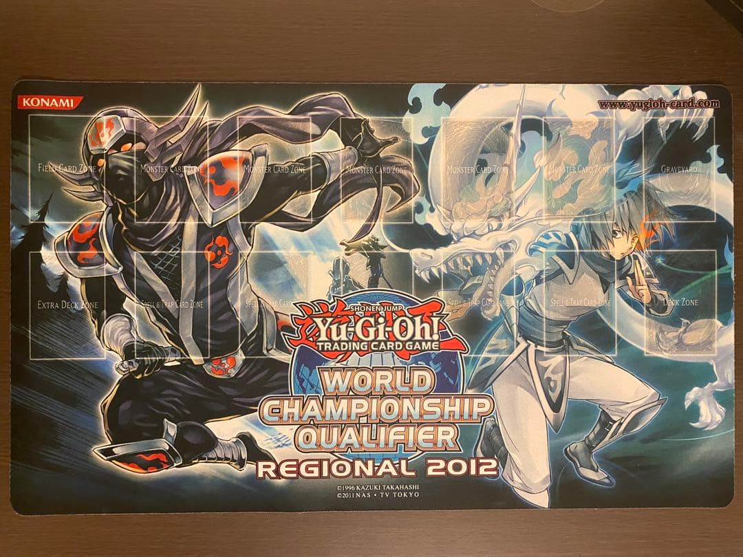 遊戯王 忍者マスターHANZO 白龍の忍者 プレイマット