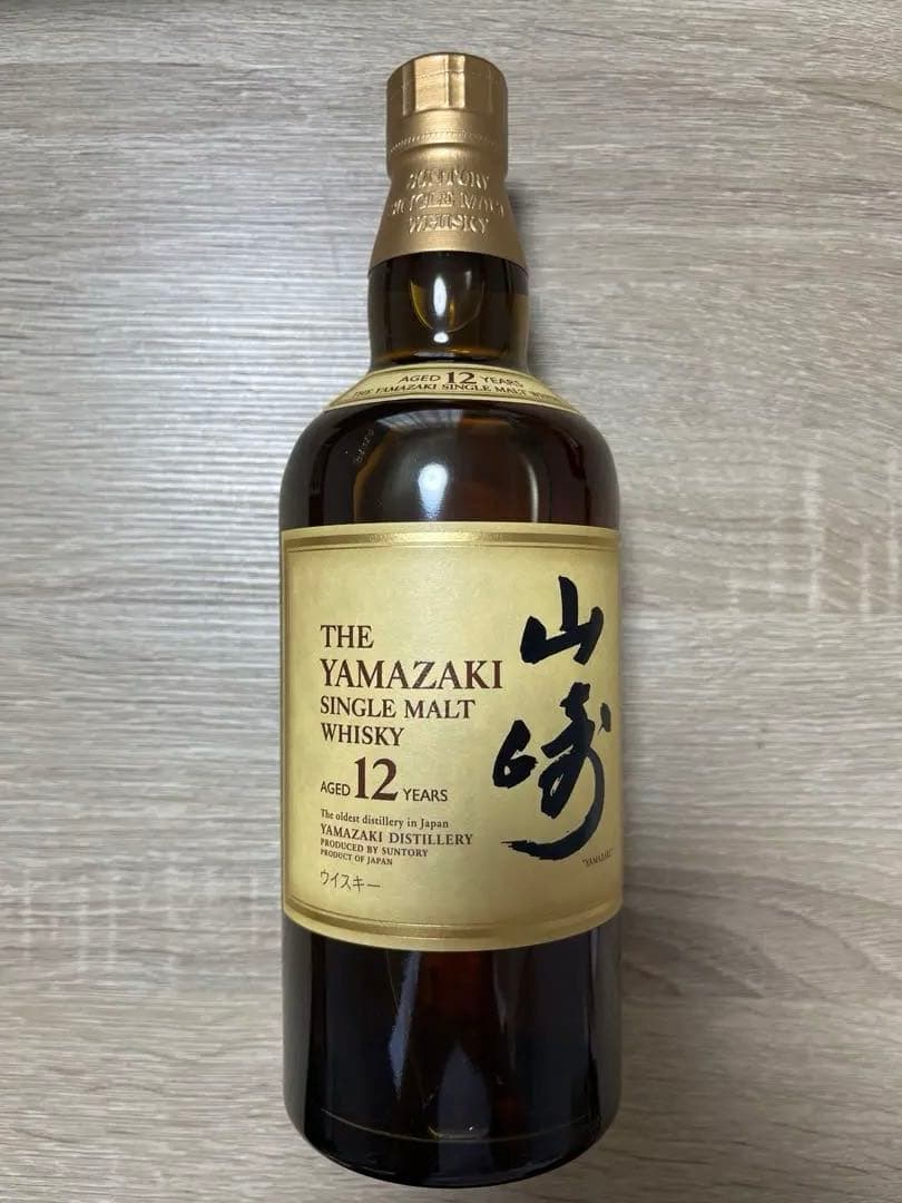 山崎 シングルモルトウイスキー 12年 700ml