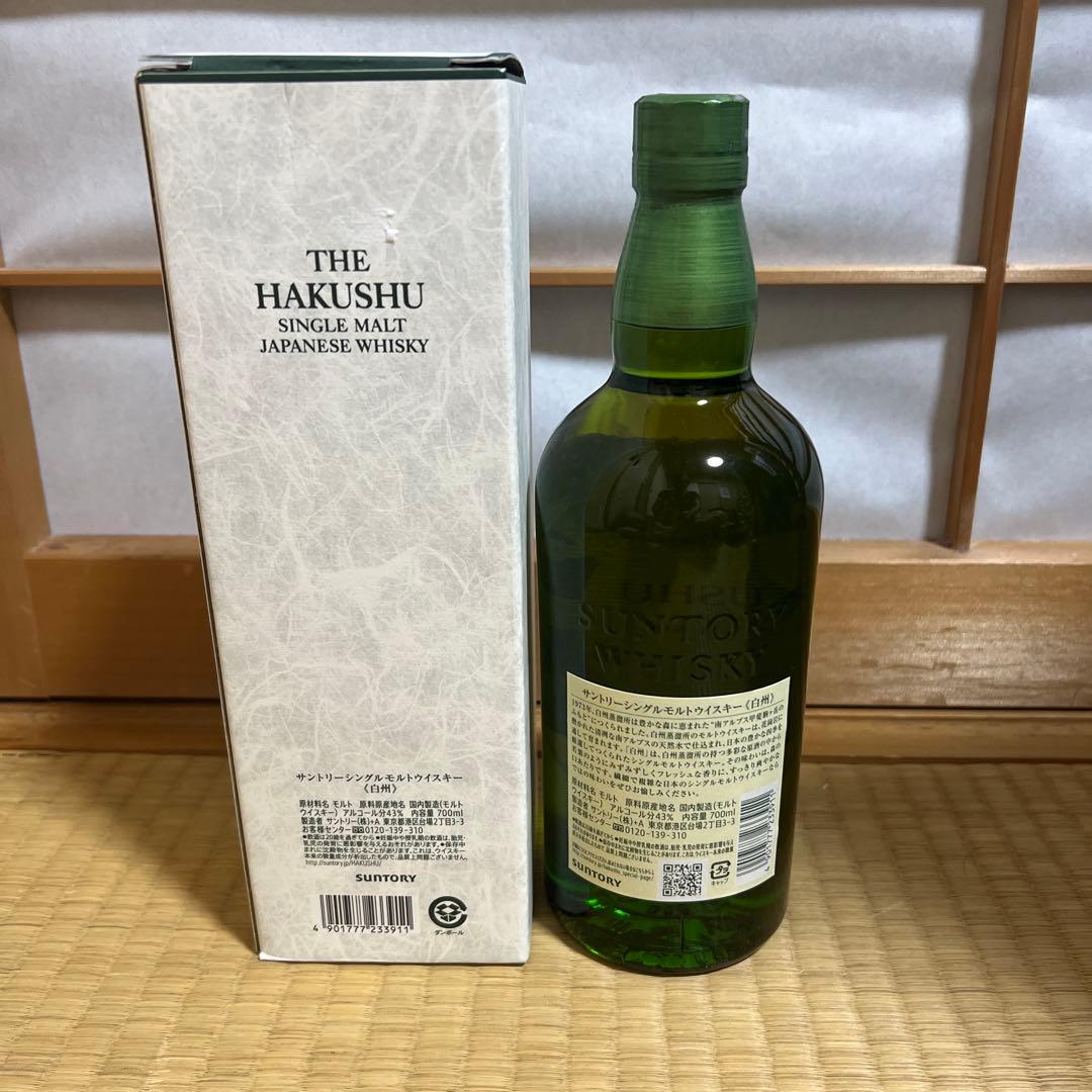 SUNTORY THE HAKUSHU シングルモルトウイスキー　700ml