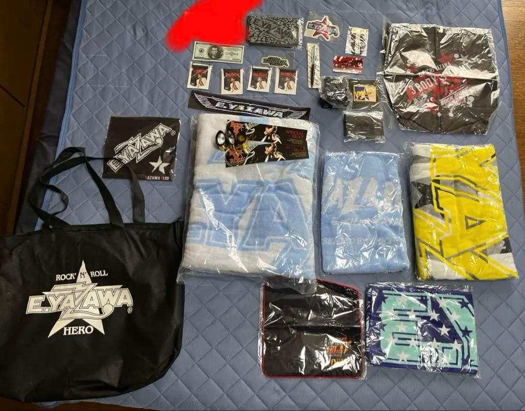 矢沢永吉未使用グッズセット