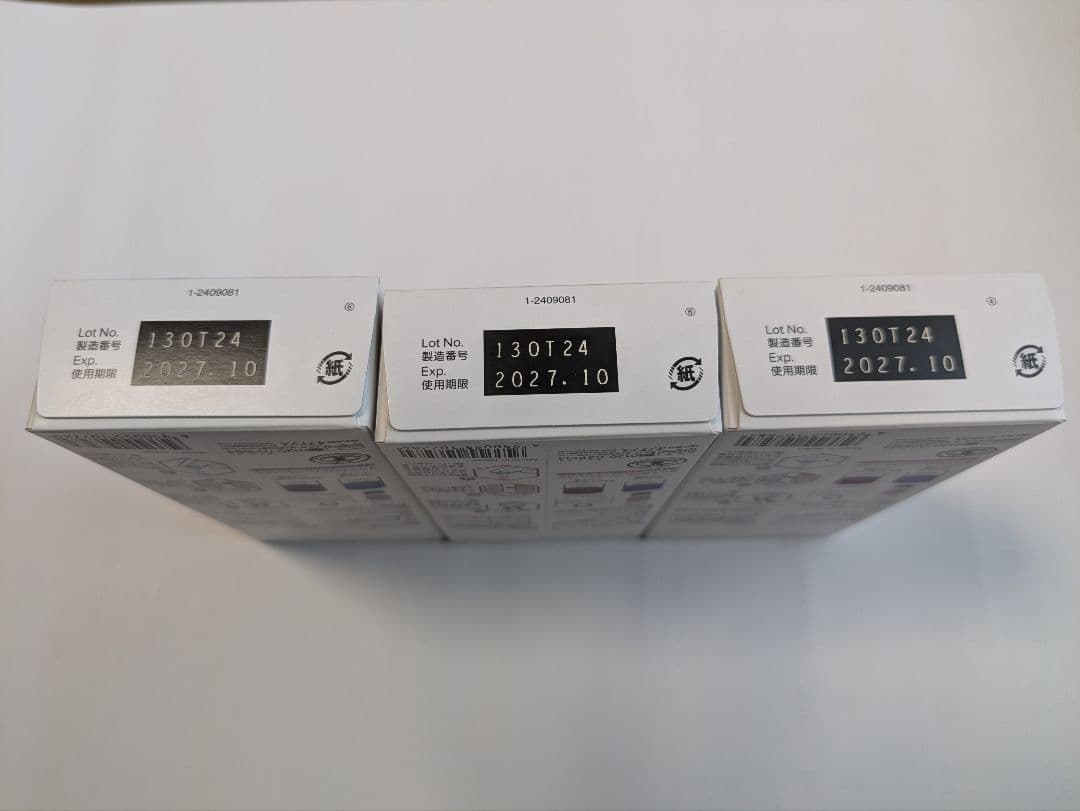 【新品】オフテクス クリアデュー O2 30日分 3箱セット＋おまけ