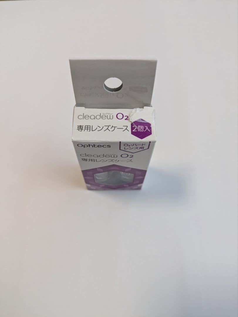 【新品】オフテクス クリアデュー O2 30日分 3箱セット＋おまけ