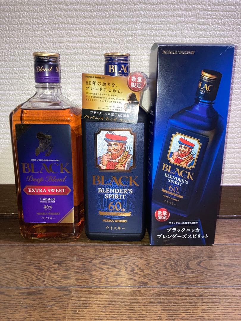 未開栓ブラックニッカブレンダーズスピリットとエクストラスイート2本セット②