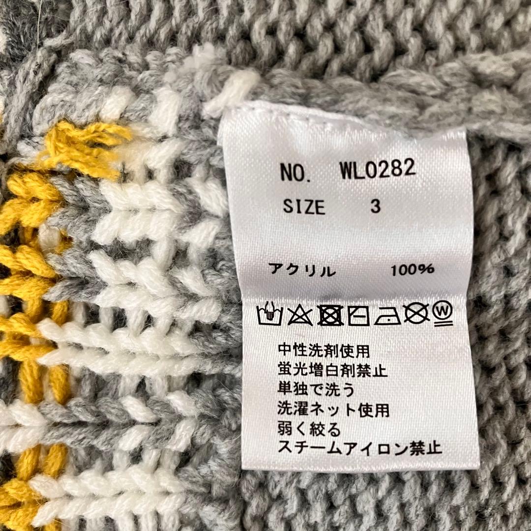 セーターと帽子セット