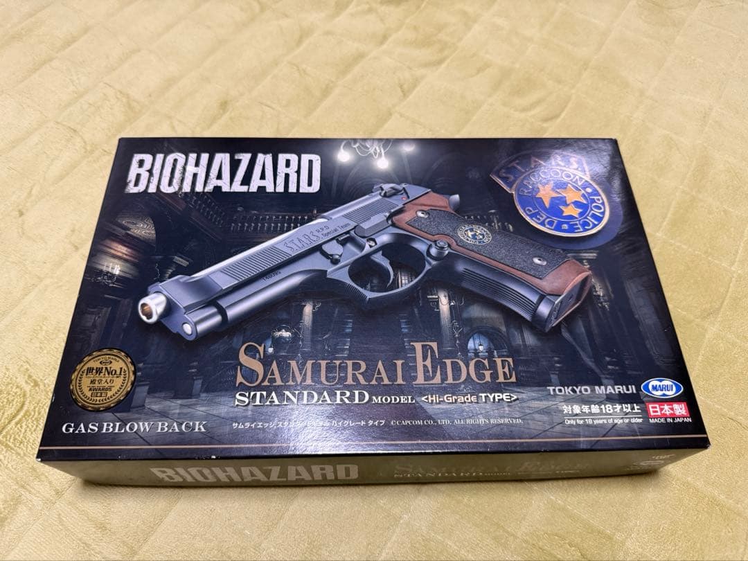 東京マルイ　サムライエッジ　スタンダードモデル　ハイグレードタイプ