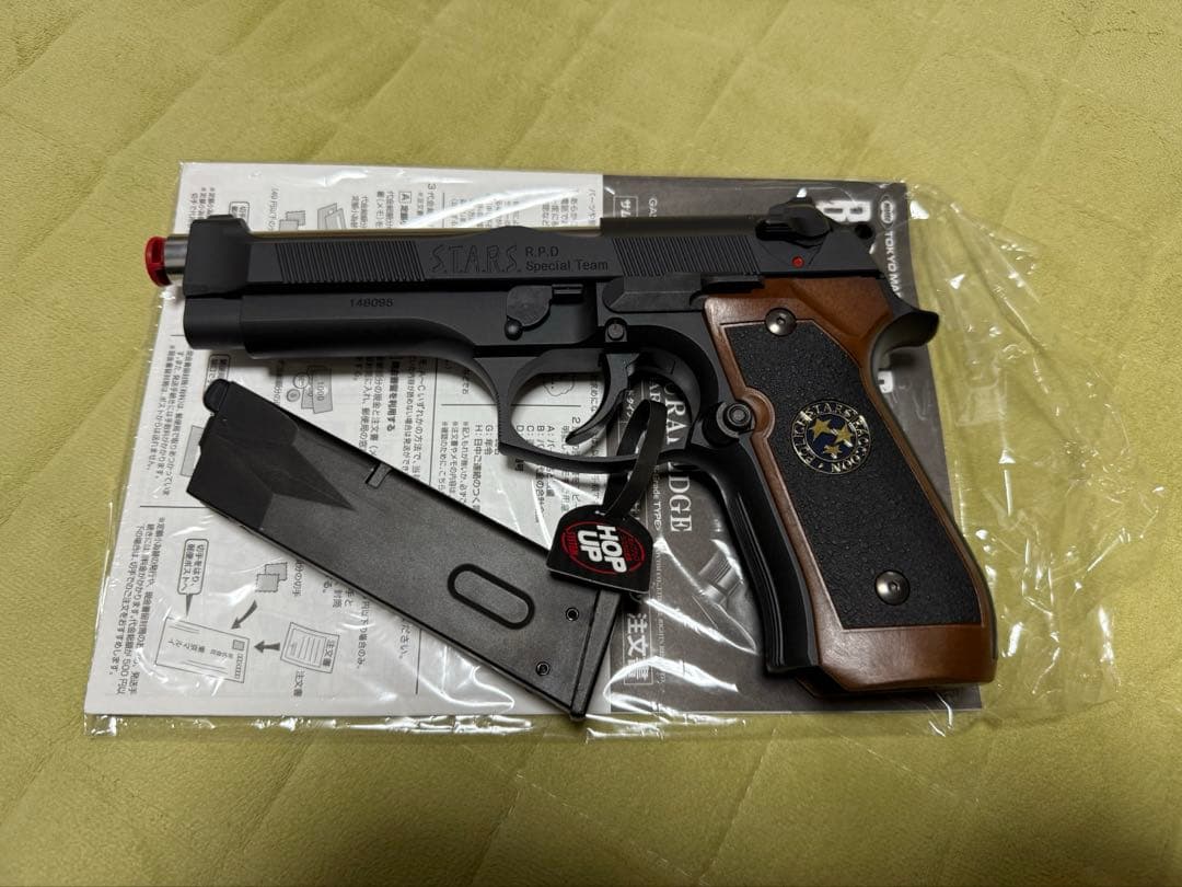 東京マルイ　サムライエッジ　スタンダードモデル　ハイグレードタイプ