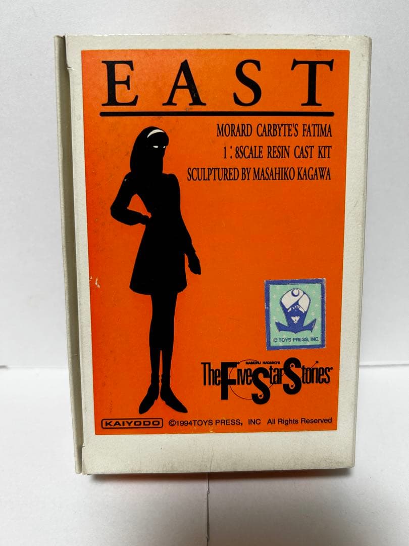 ファイブスター物語ガレージキット3点セット&オマケ