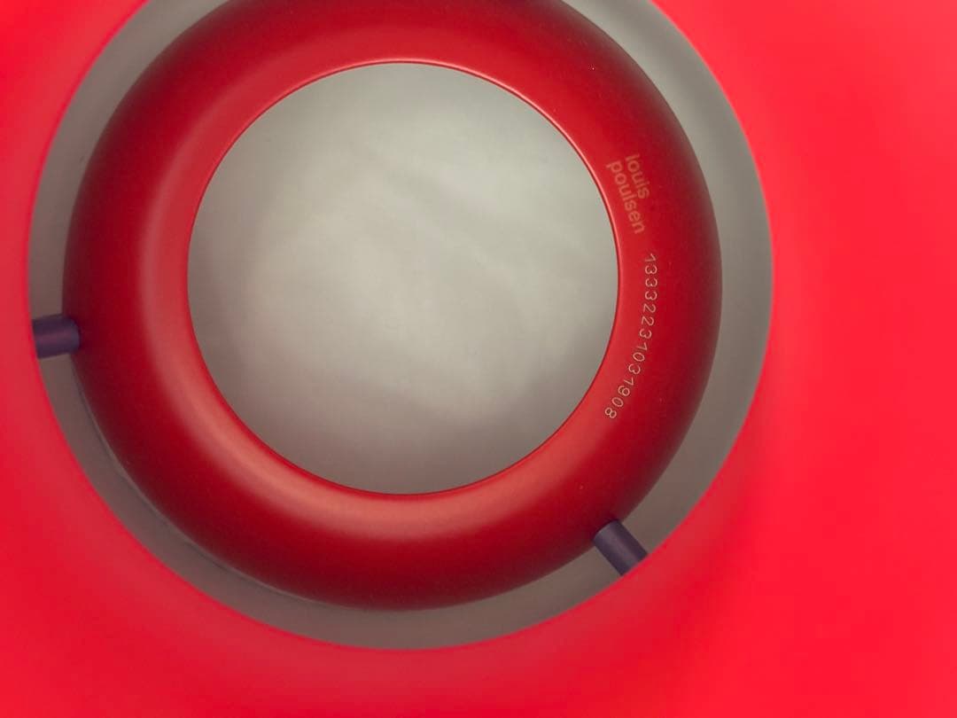 【正規品　美品】ルイスポールセン PH5 メインシェード