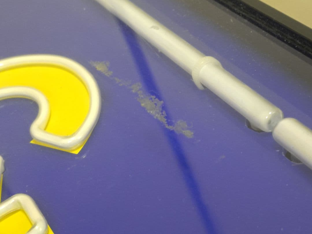 Wrangler ネオンサイン　NEON 看板　非売品　ネオン管　入手困難