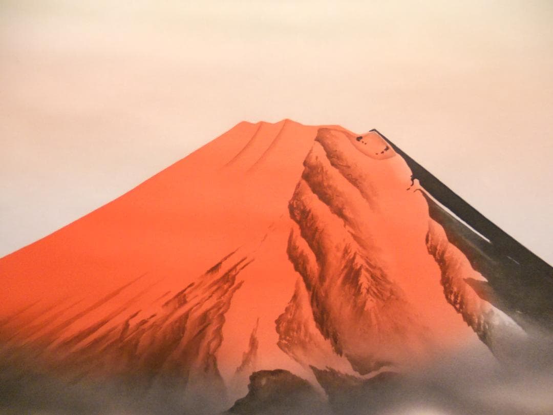 掛け軸 石田雪外 赤富士飛鶴 絹本 希少 軸装 茶道具 掛軸 美品 です。