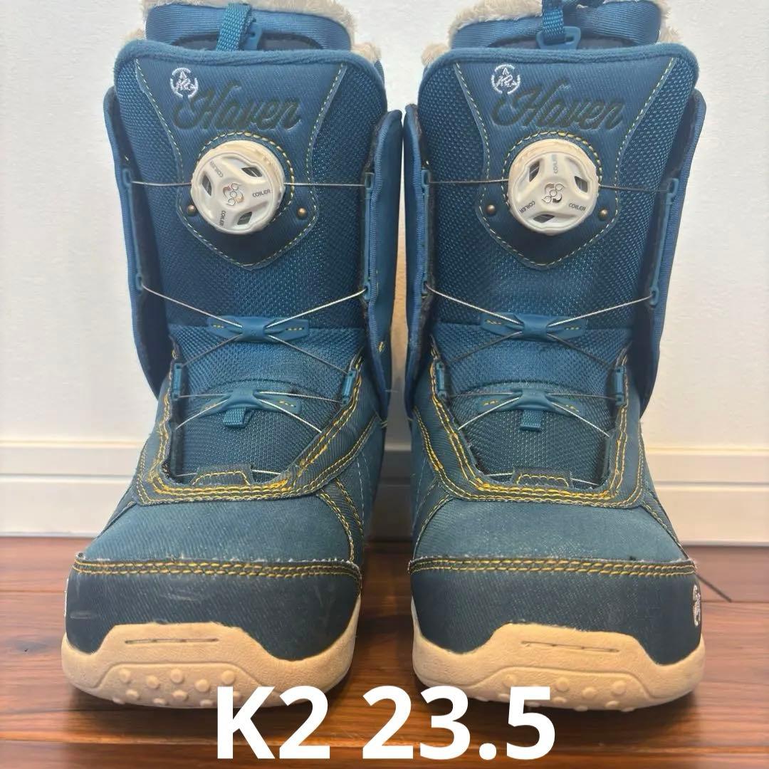即日配送 K2 スノーボードブーツ HAVEN 23.5cm BOA 美品