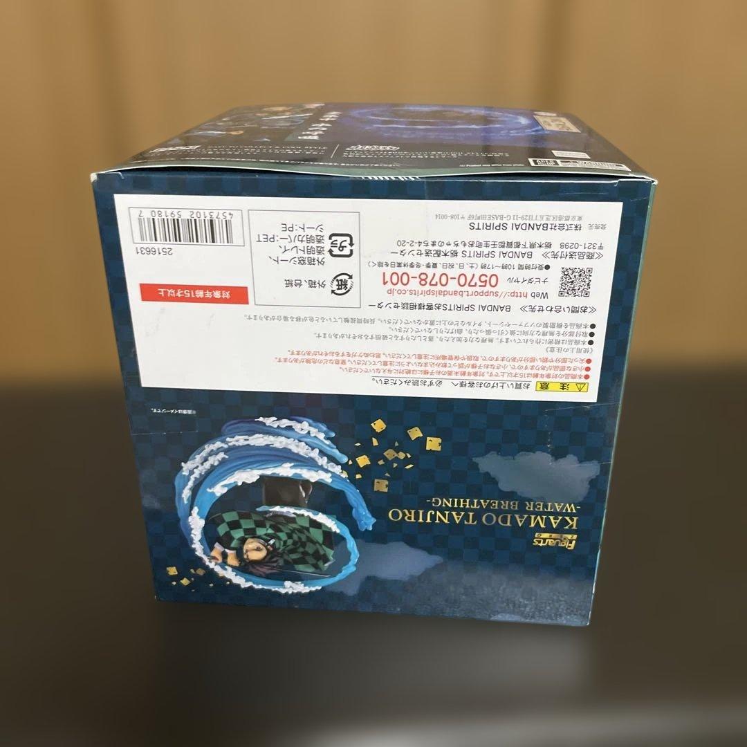 竈門炭治郎フィギアーツZERO 水の呼吸　ヒノカミ神楽