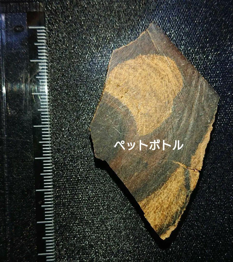 香木 沈香 伽羅 聞香◎品名超希少 カンボジア産 黄熟香 油脂濃厚15g