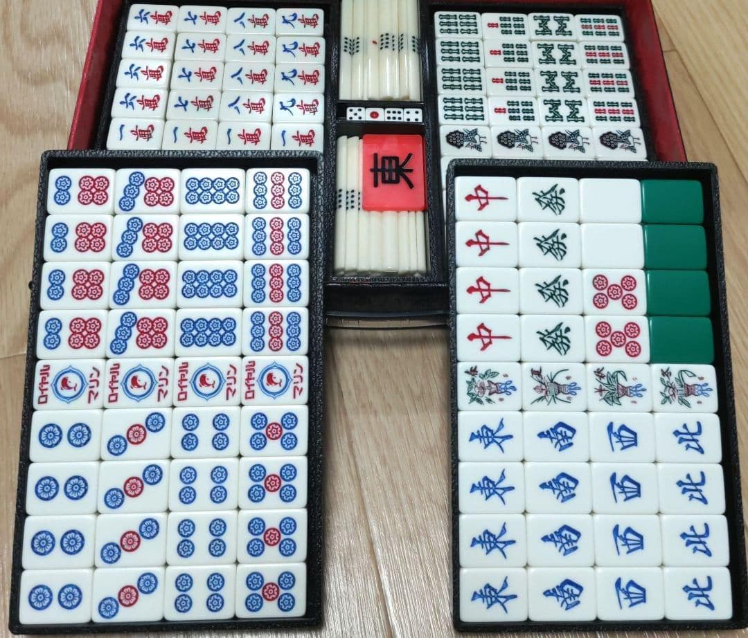 ★希少★ ロイヤルマリン 麻雀牌