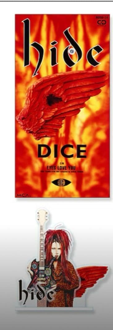 hide PSYCHOVISION ツアーTシャツ 未開封品 グッズ4点セット