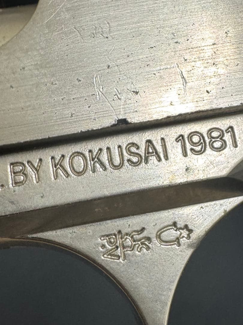 Browning M1910 モデルガン