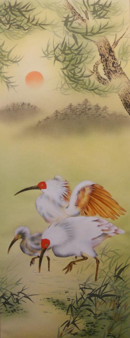 掛け軸 関口雄峯 朱鷺之図 トキ 絹本 希少 軸装 茶道具 掛軸 美品 です。