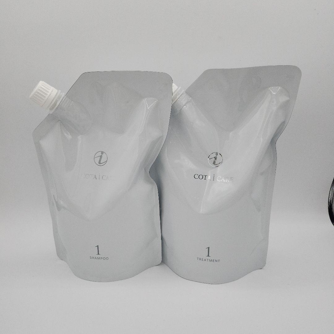 新品、未使用コタ1 シャンプー トリートメント