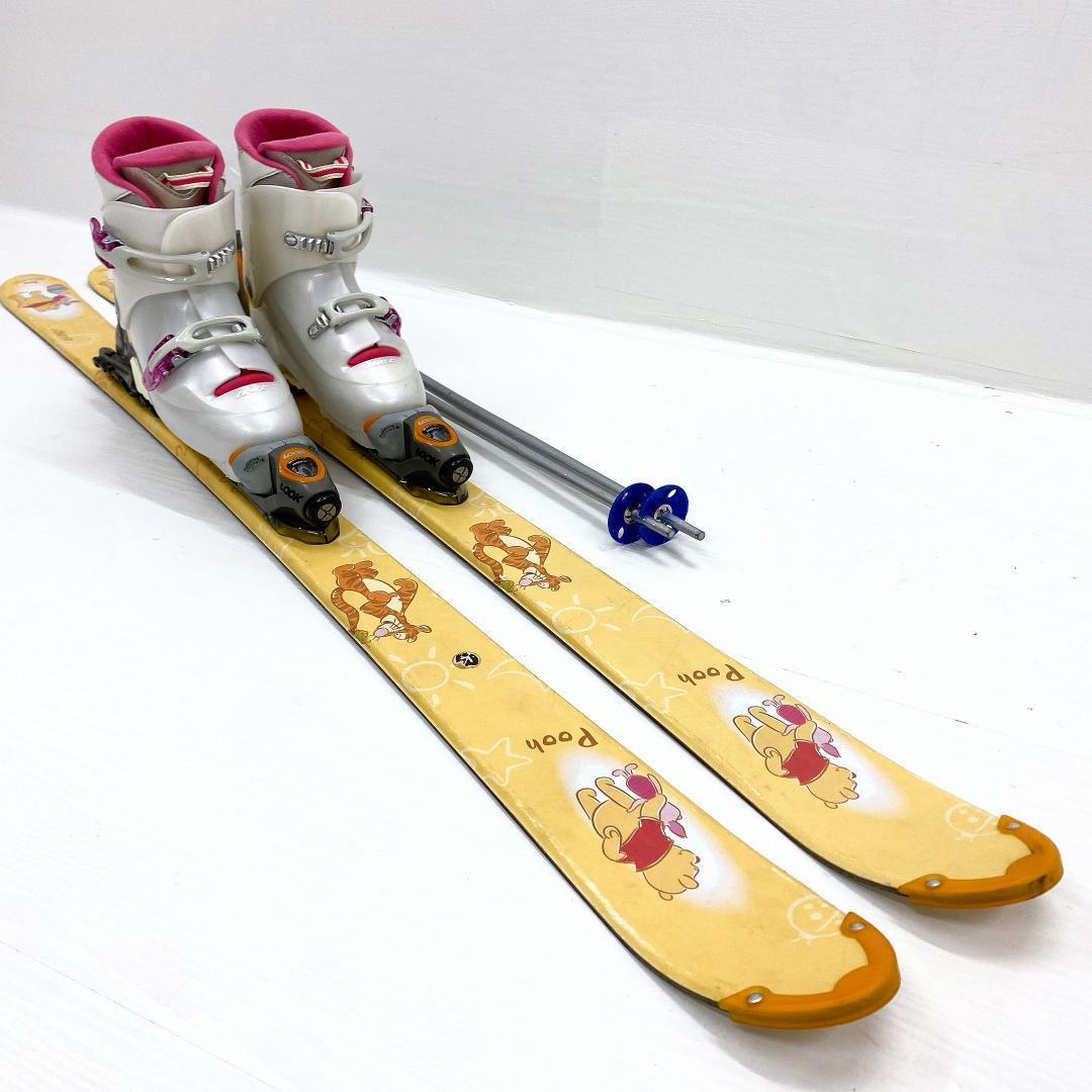 Hart くまのプーさん レディース スキー セット 150cm 24-24.5