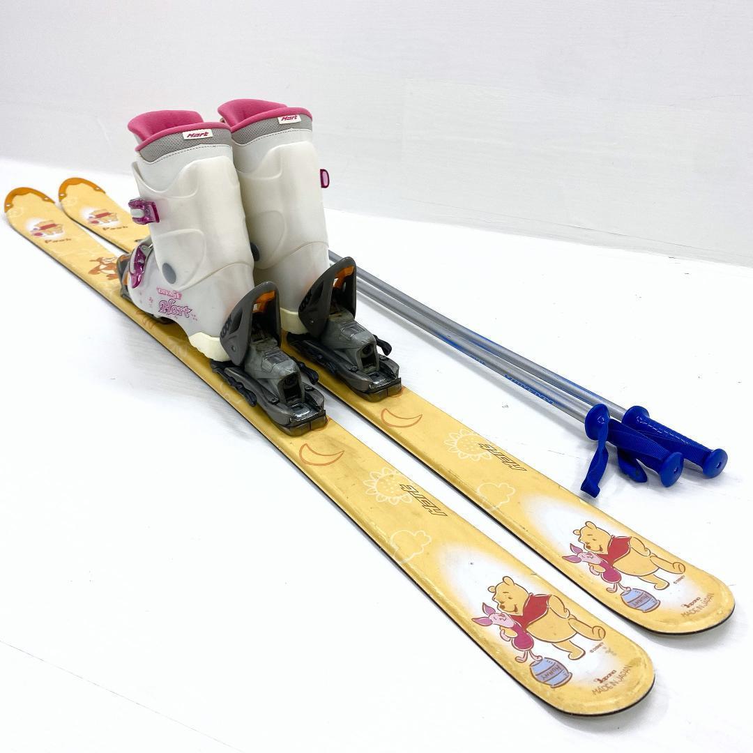 Hart くまのプーさん レディース スキー セット 150cm 24-24.5