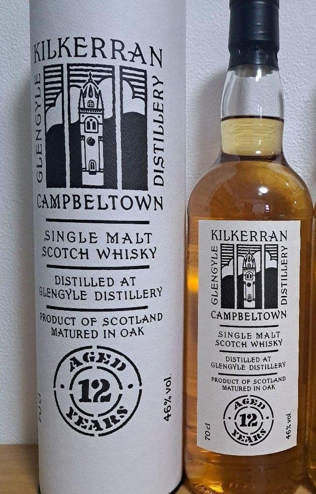 キルケラン 12年 と ワークインプログレス の 2本セット