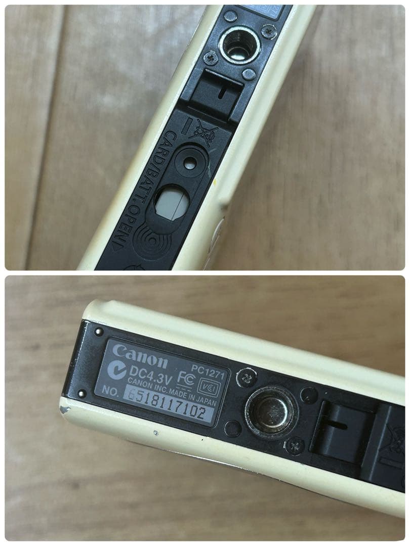 Canon デジタルカメラ IXY (イクシ) DIGITAL 20 IS