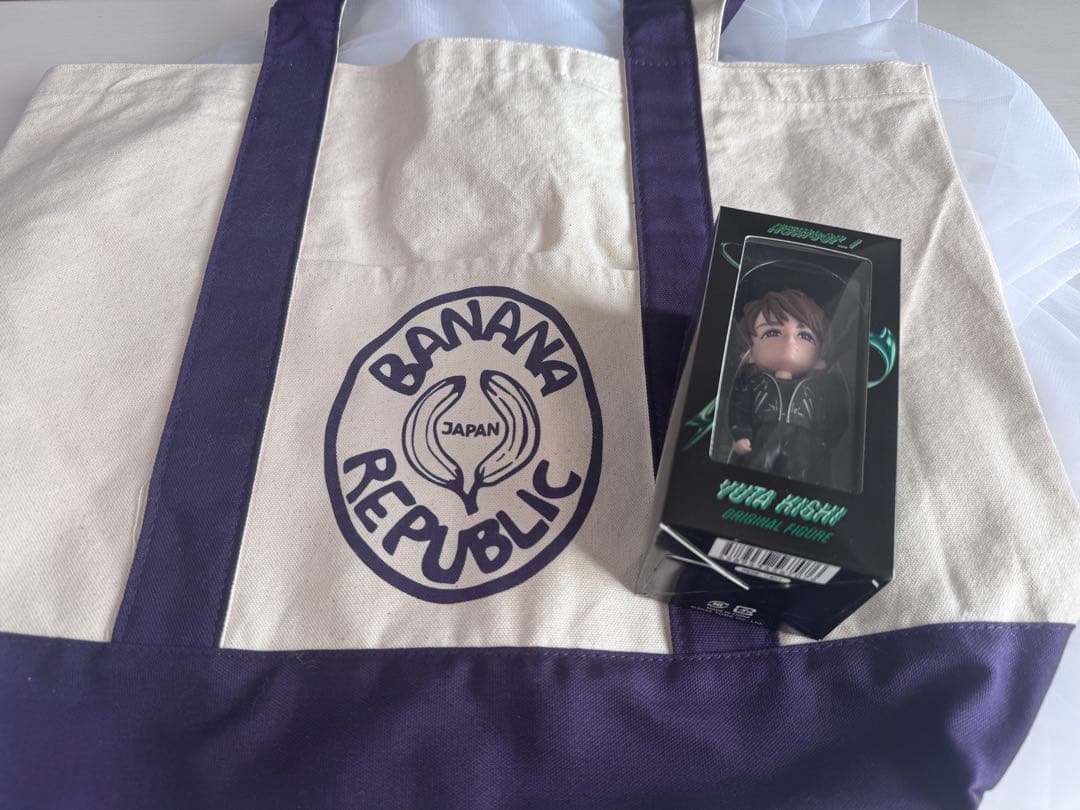 【新品未使用】岸優太フィギュア、バナリパトートバッグ