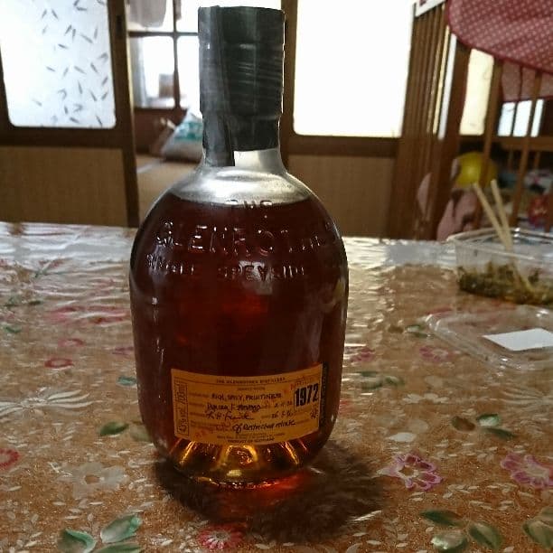 グレンロゼス1972年