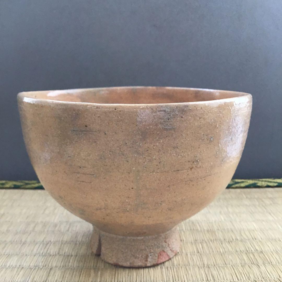 茶道具　御本呉器茶碗　古曽部焼　窯元寒川義崇作　栞共箱　本人から購入S159CW