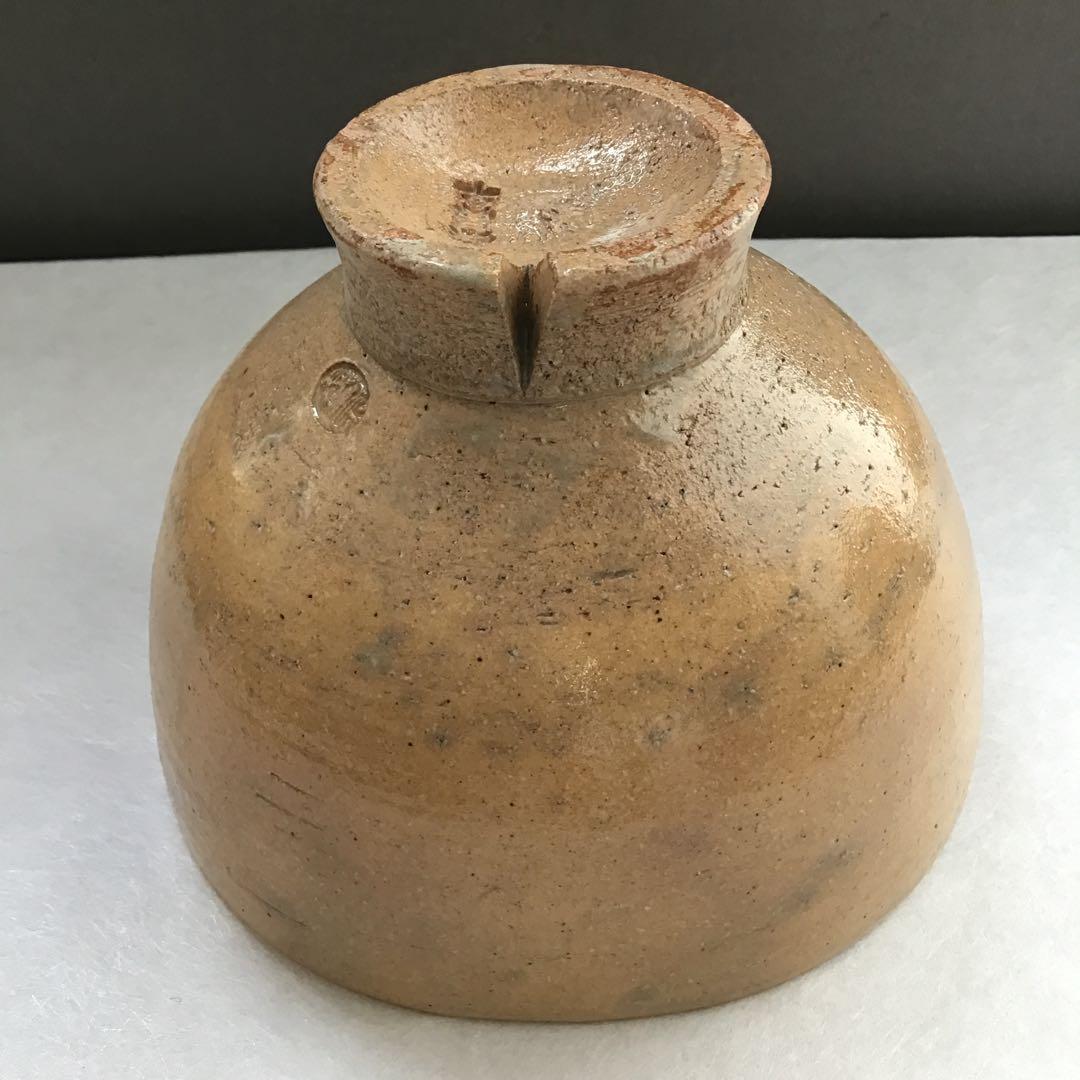 茶道具　御本呉器茶碗　古曽部焼　窯元寒川義崇作　栞共箱　本人から購入S159CW