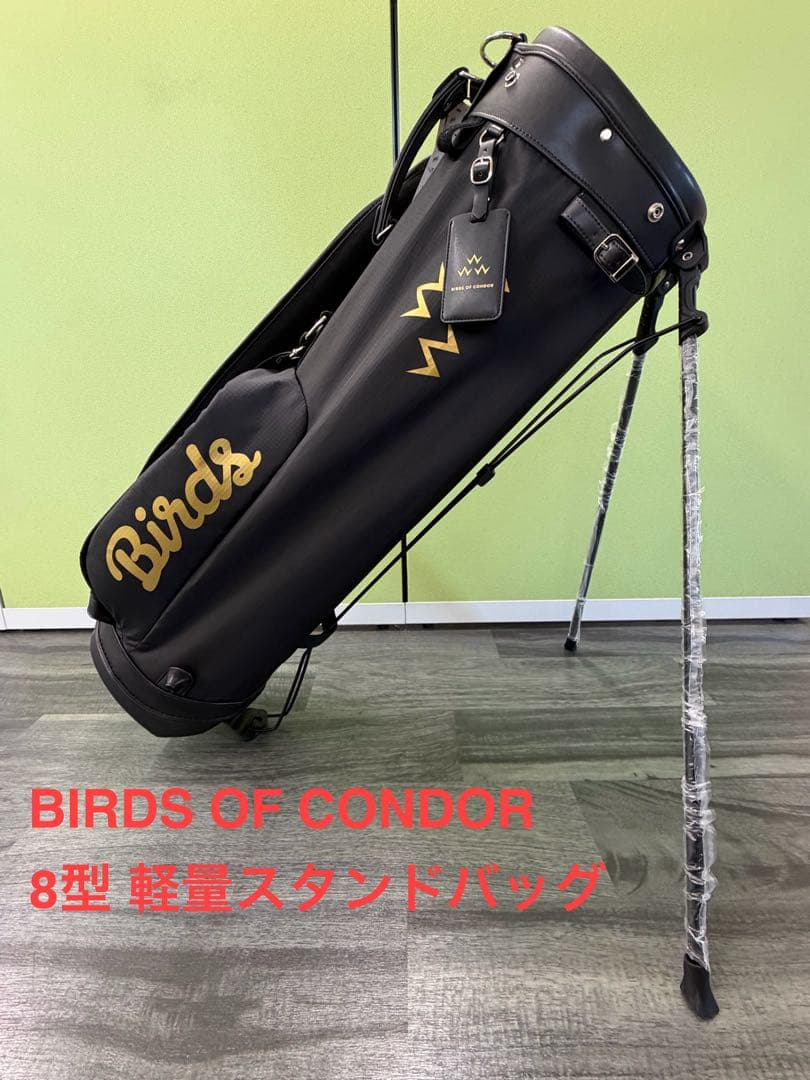 BIRDS OF CONDOR キャディーバック