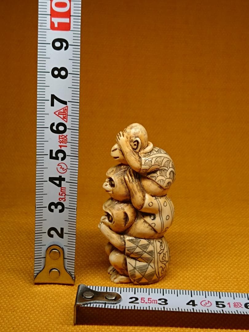 【美品】 天然素材　根付　彫刻　置物　インテリア　工芸品　美術品　A1073