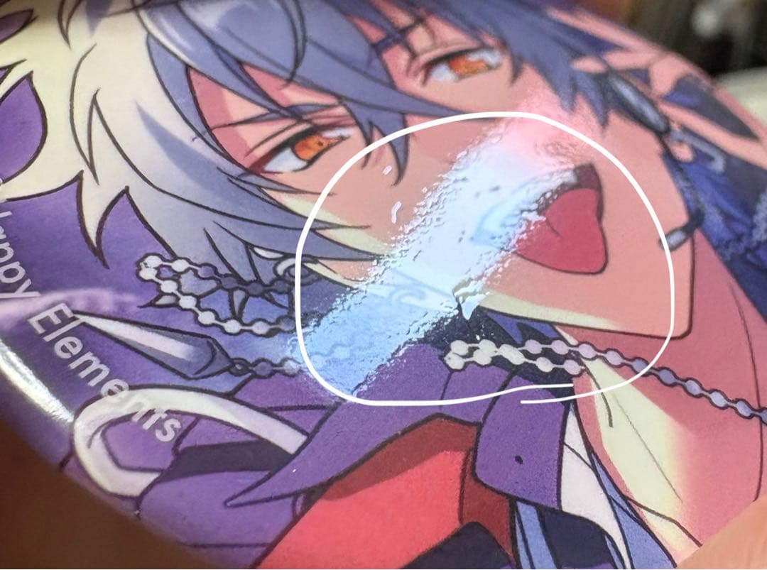 あんスタ 大神晃牙 フィーチャー2 缶バッジ 65点