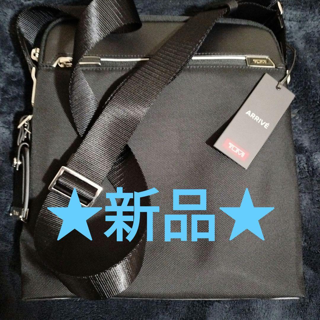 【新品】TUMI ショルダーバッグ　ブラック