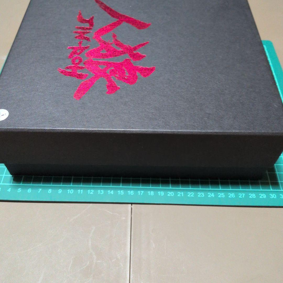 人狼　首都警特機隊突入隊員 92式特殊装甲服　フィギュア