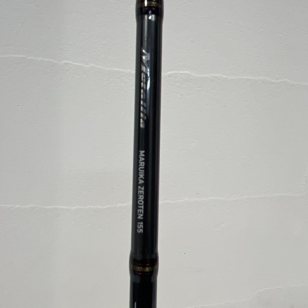 メタリア　マルイカゼロテン155