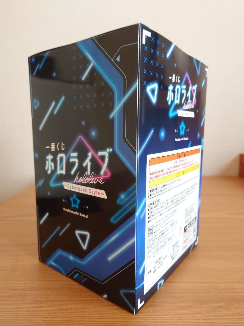 一番くじ ホロライブ Cyberpunk Style 星街すいせい フィギュア