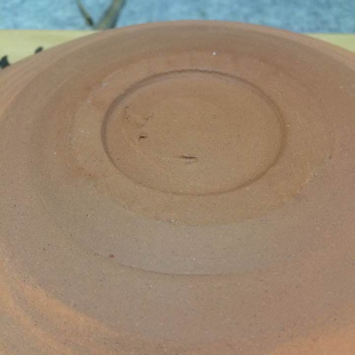 備前焼吉本正、皿、直径27cm、藤原啓の弟子