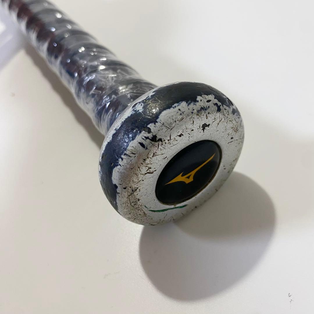 ミズノ ビヨンドマックス EV2 少年軟式 バット 78cm トップバランス