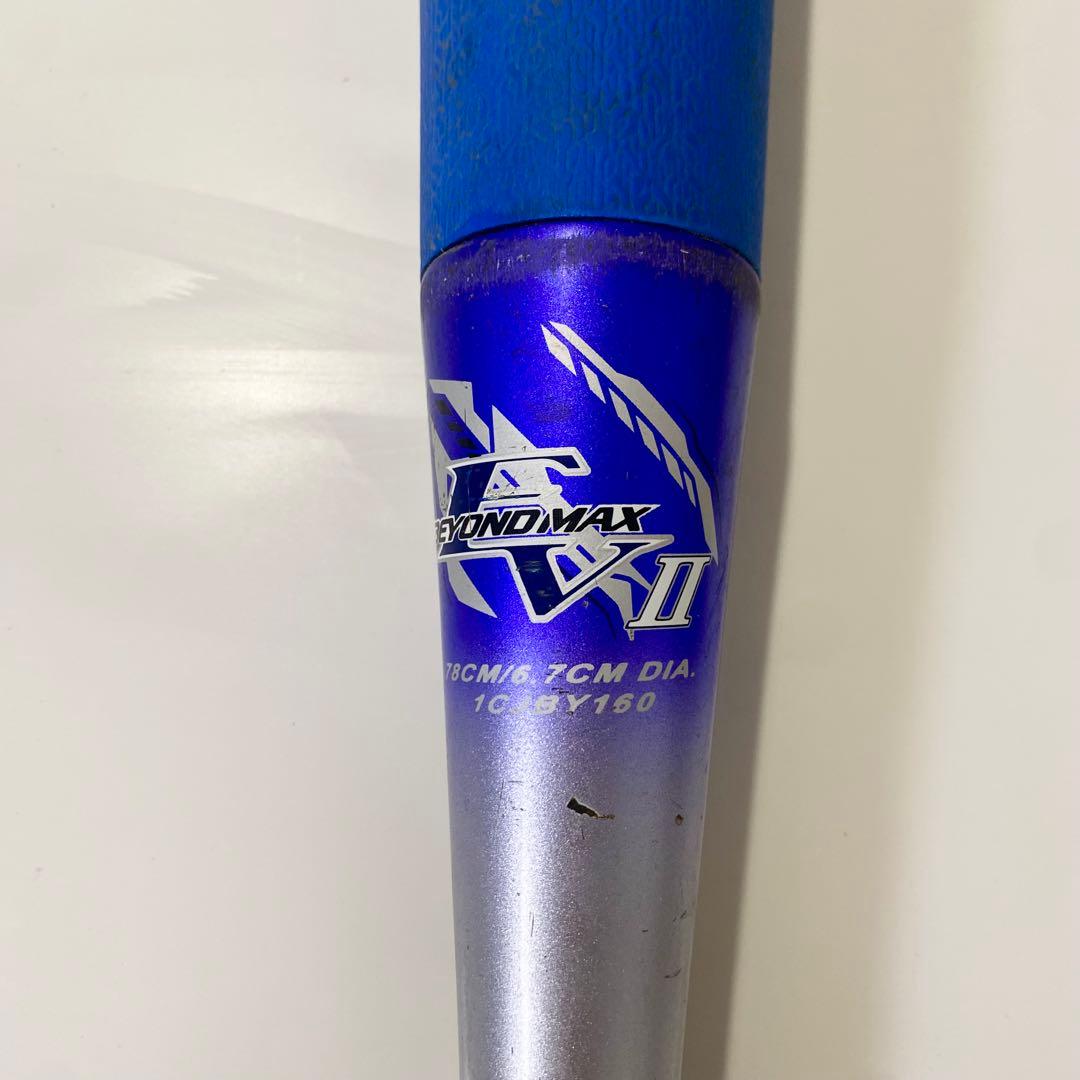 ミズノ ビヨンドマックス EV2 少年軟式 バット 78cm トップバランス