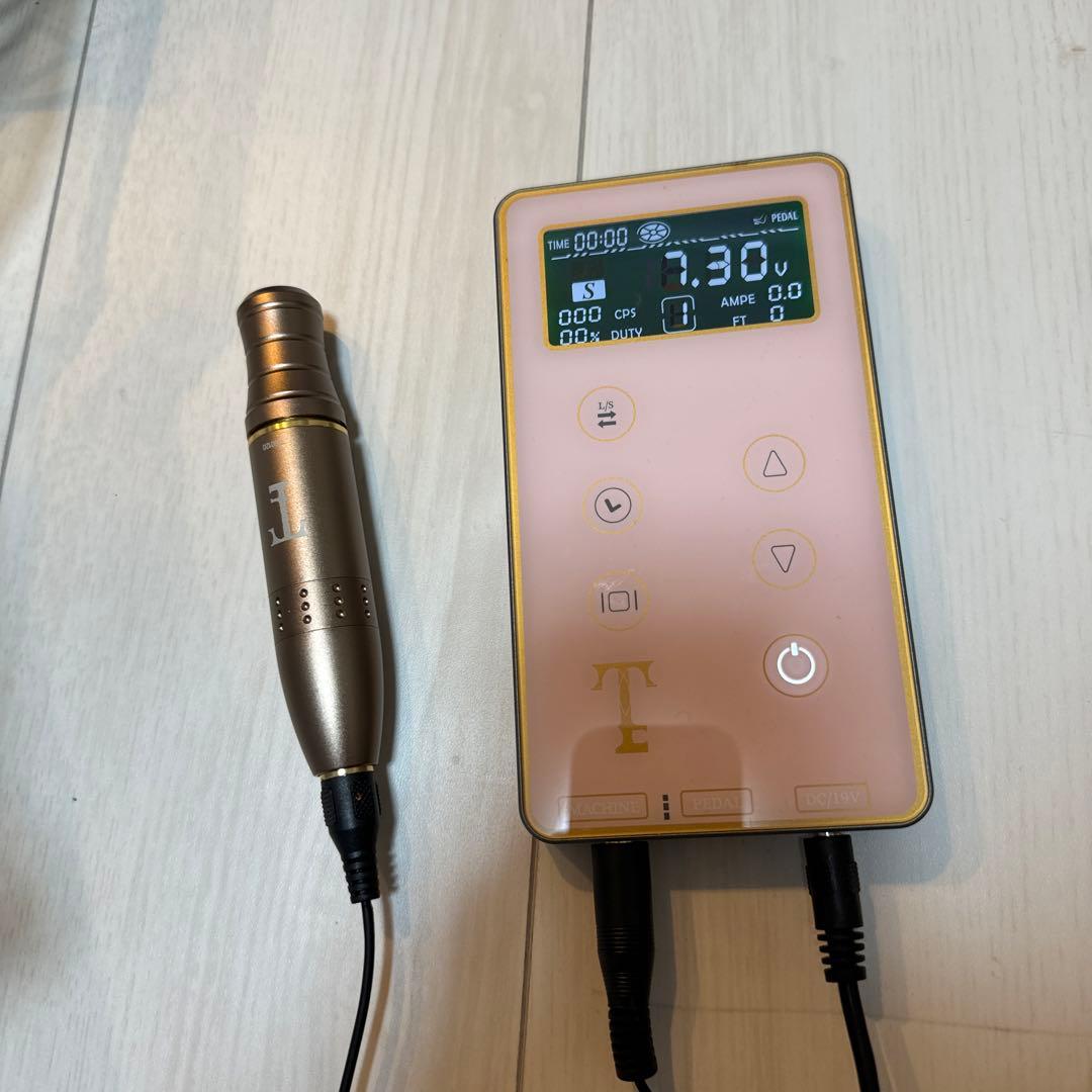 アートメイクマシン