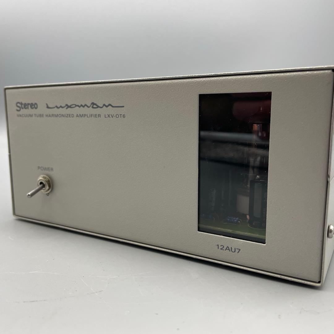 Luxman LXV-OT6 真空管ハーモナイザー ②