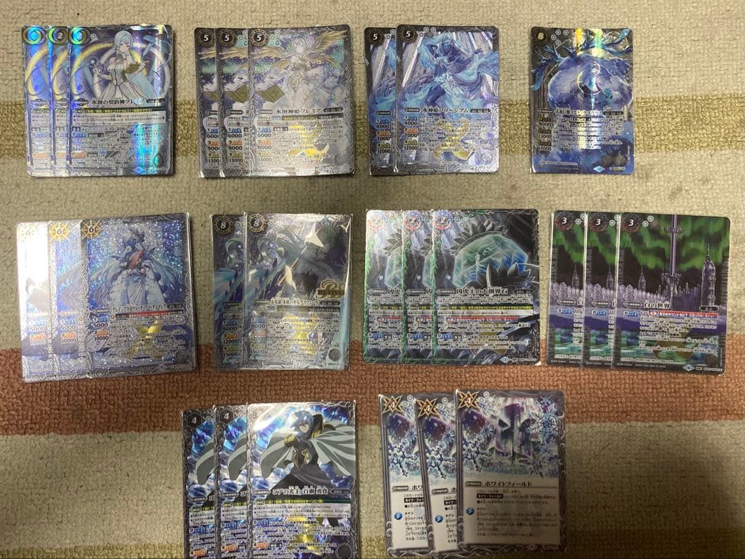 バトスピ 氷姫 フレミアデッキパーツ 4日間限定セール‼️