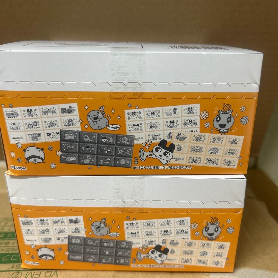 たまごっち　ちょこぶろっくしーる　2BOX 未開封