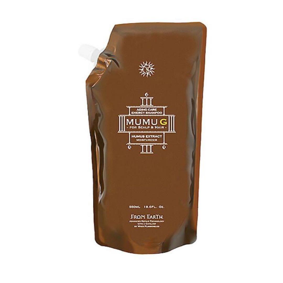 エナジーシャンプームウムG 550ml(詰替)