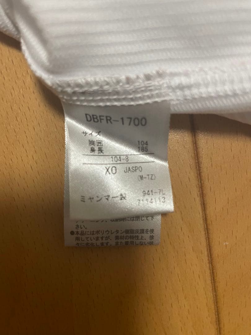 オリックス・バファローズ クリス マレーロ サイン ユニフォーム